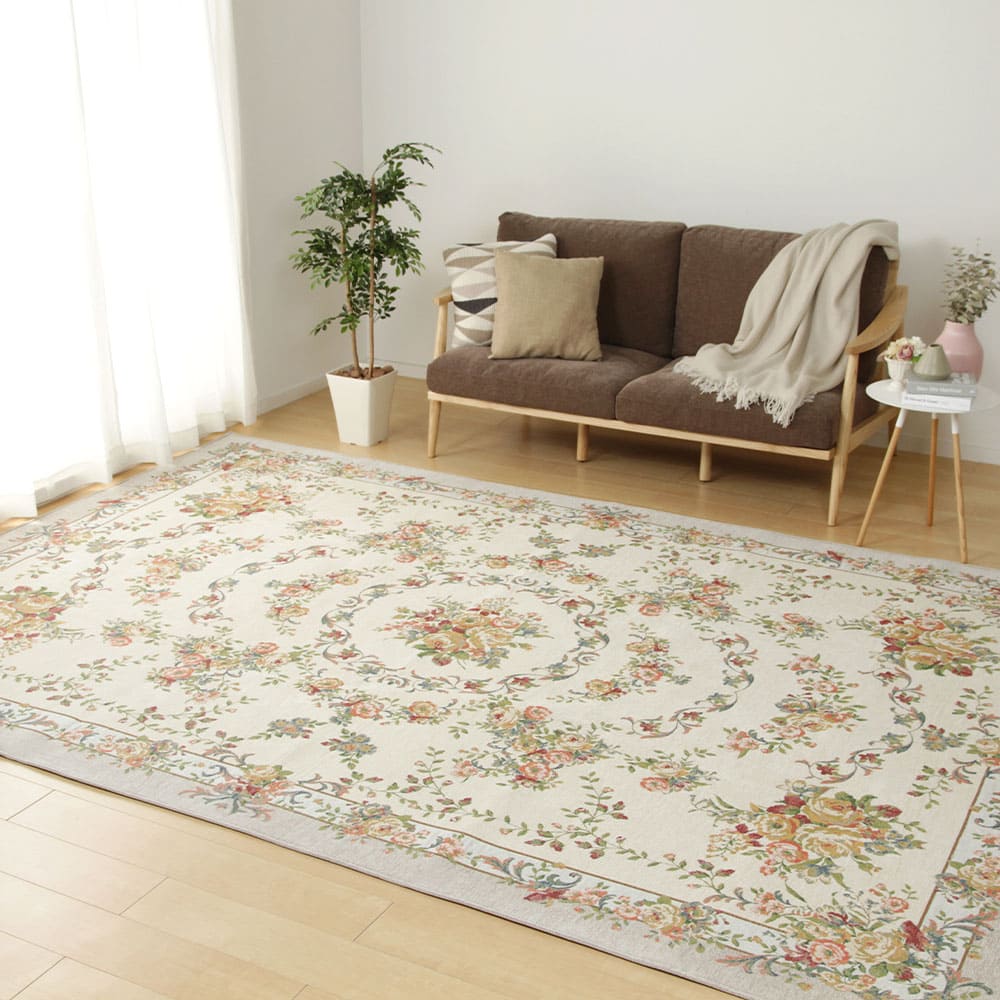Tapestry Chenille Rug Bouquet Approx. 230×330cm Beige