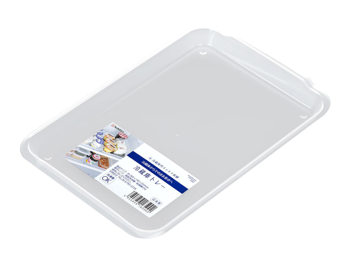 Refrigerator Tray
