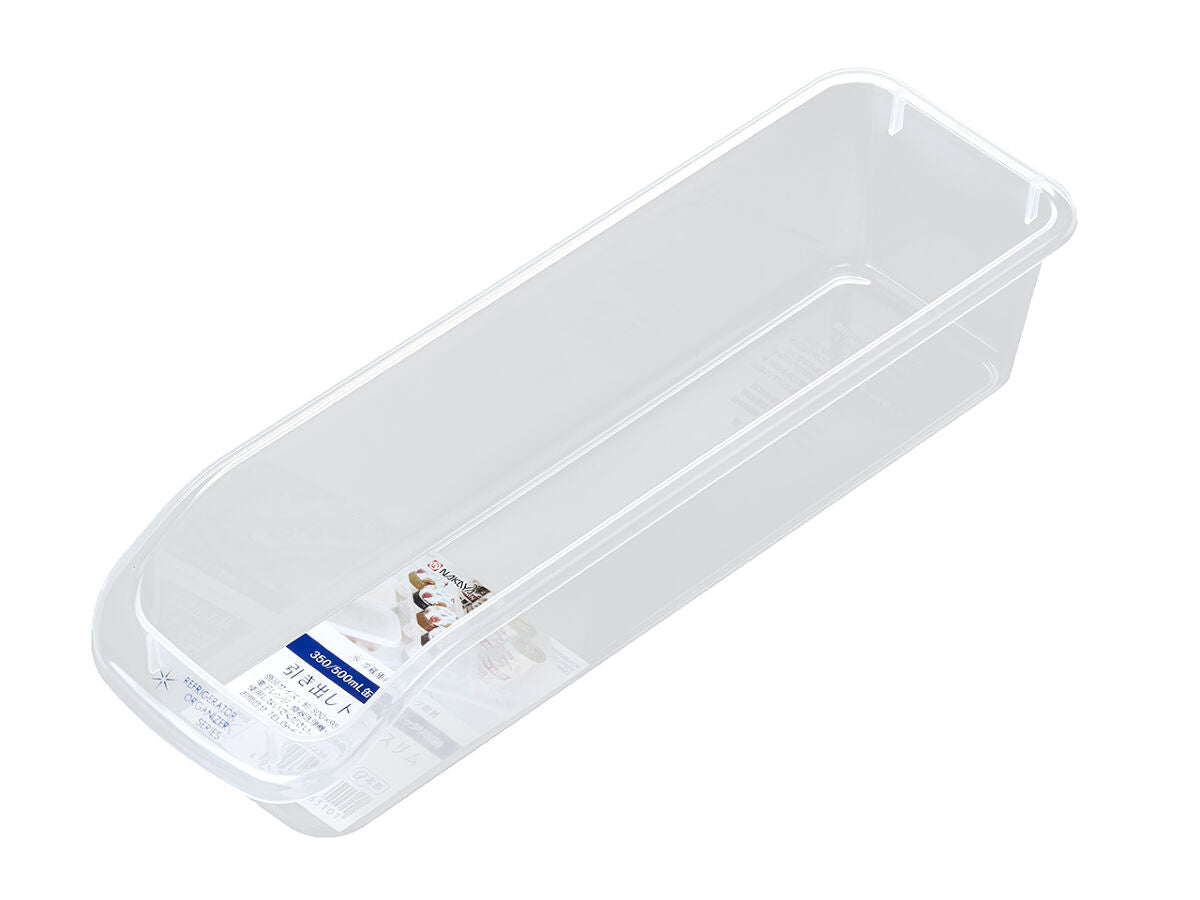 Drawer Tray Slim
