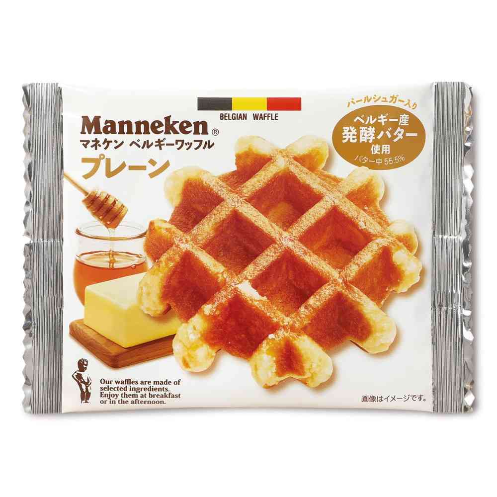 Maneken Plain Waffle 1 Piece