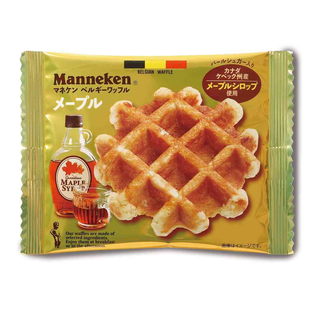 Maneken Maple Waffle 1 Piece