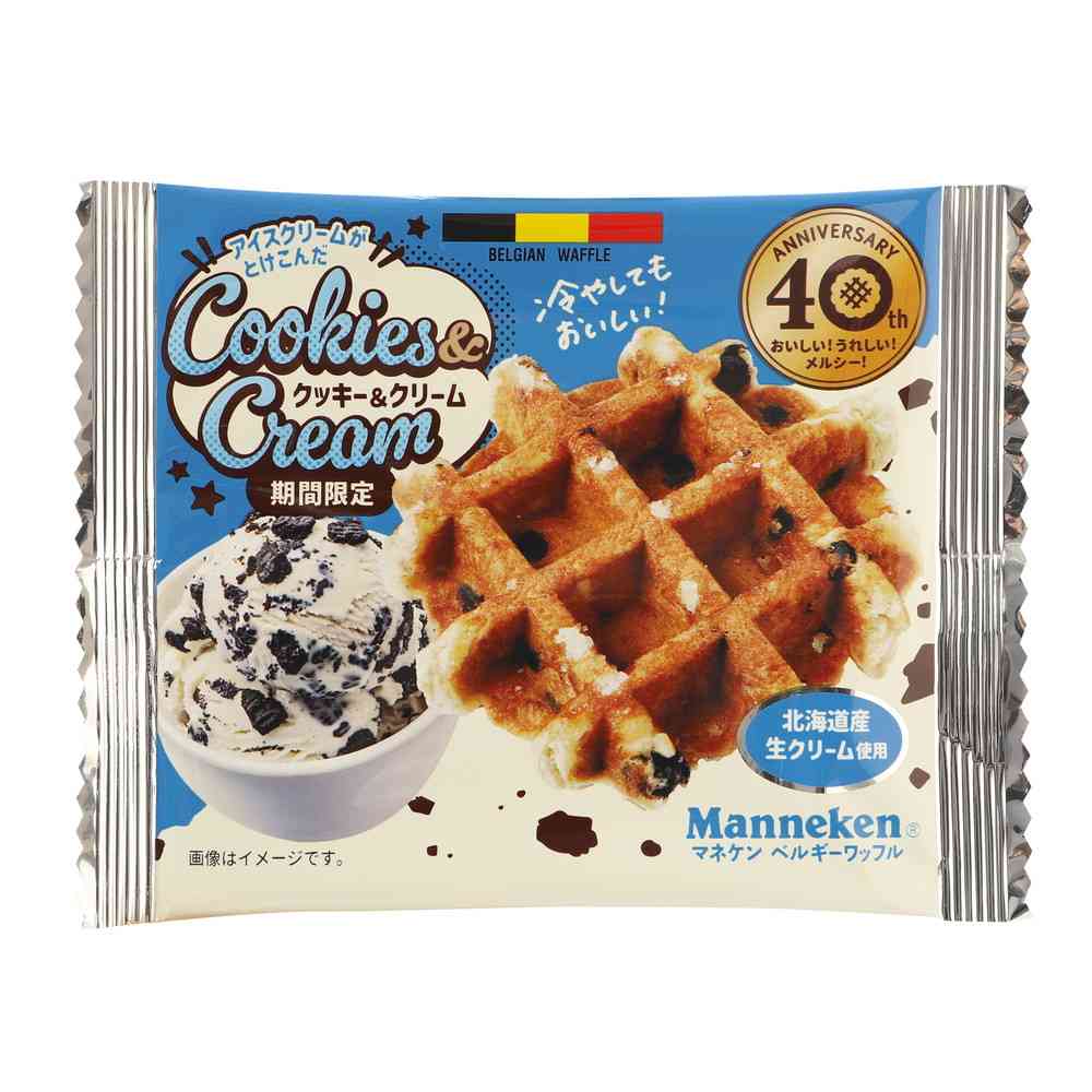 Maneken Cookie & Cream Waffle 1 Piece