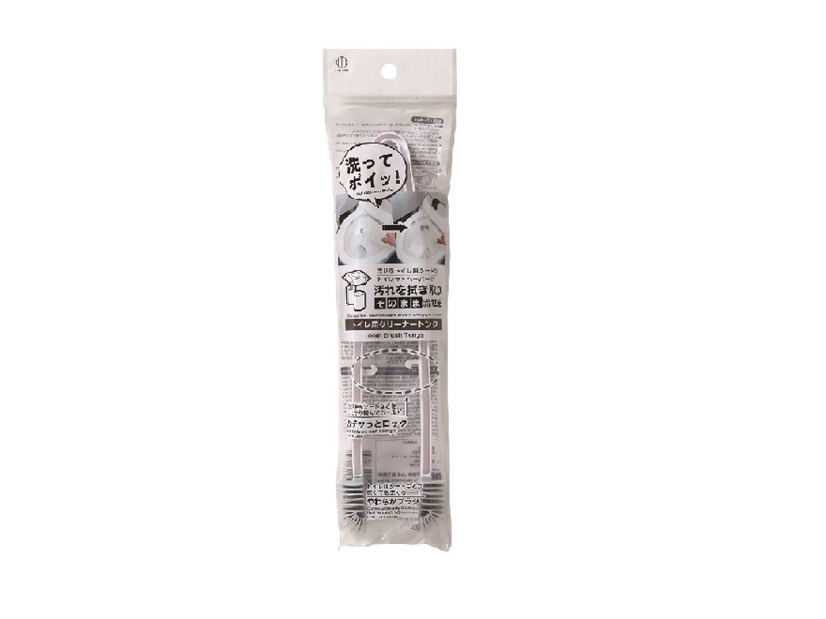 Washable Toilet Cleaner Tongs