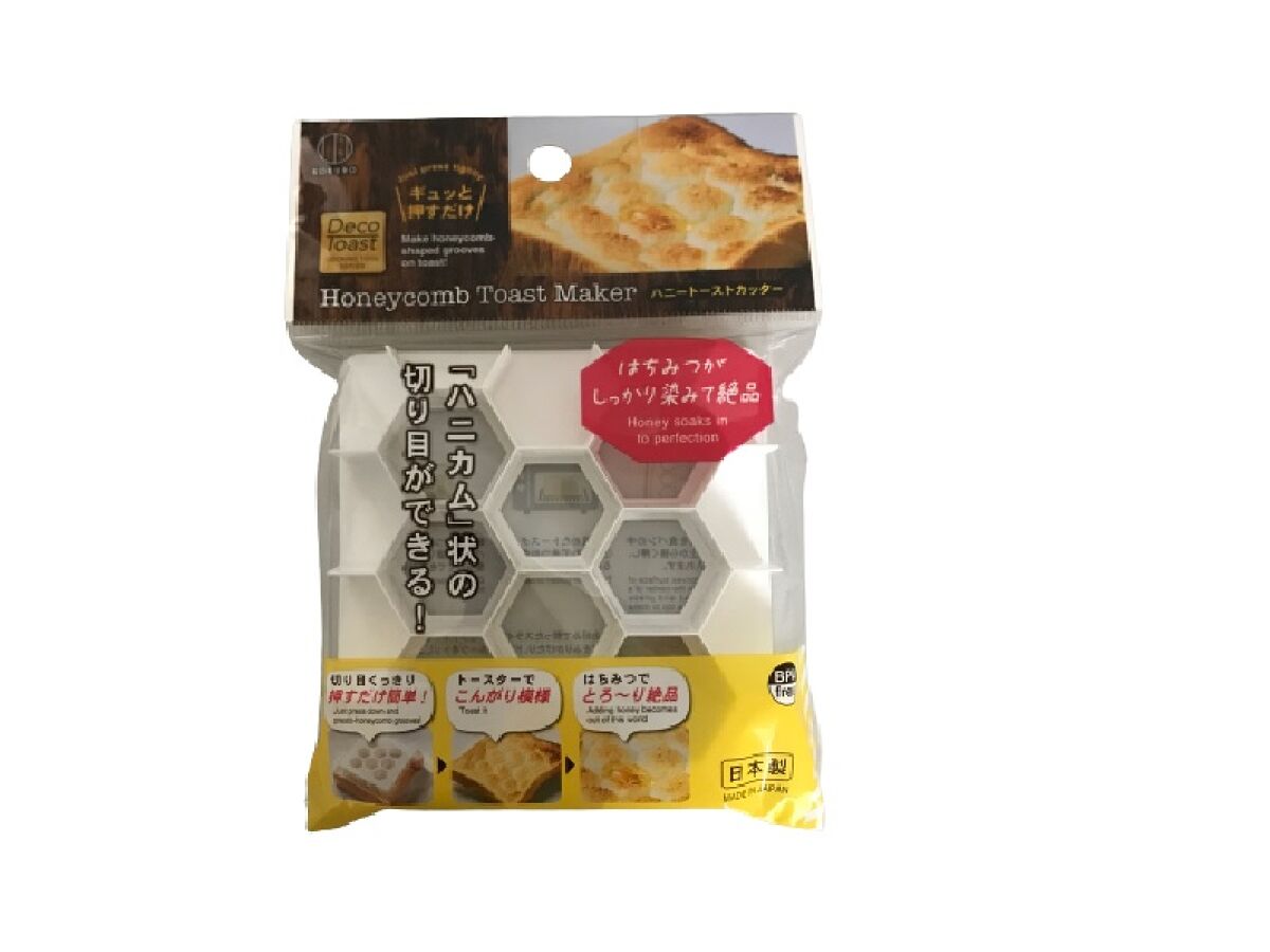 Honey Toast Cutter
