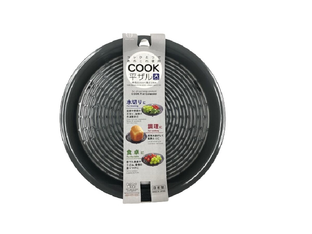COOK Flat Strainer (Large)
