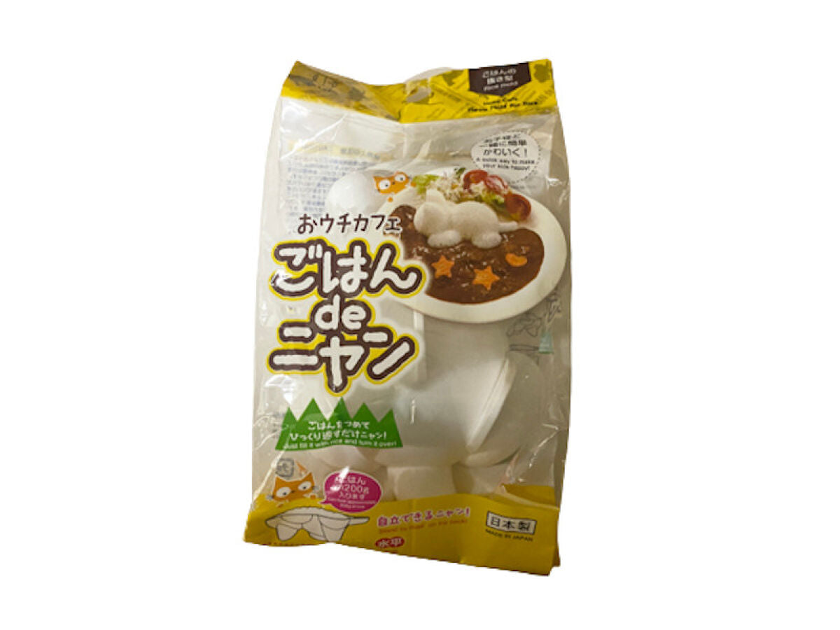 Rice de Nyan