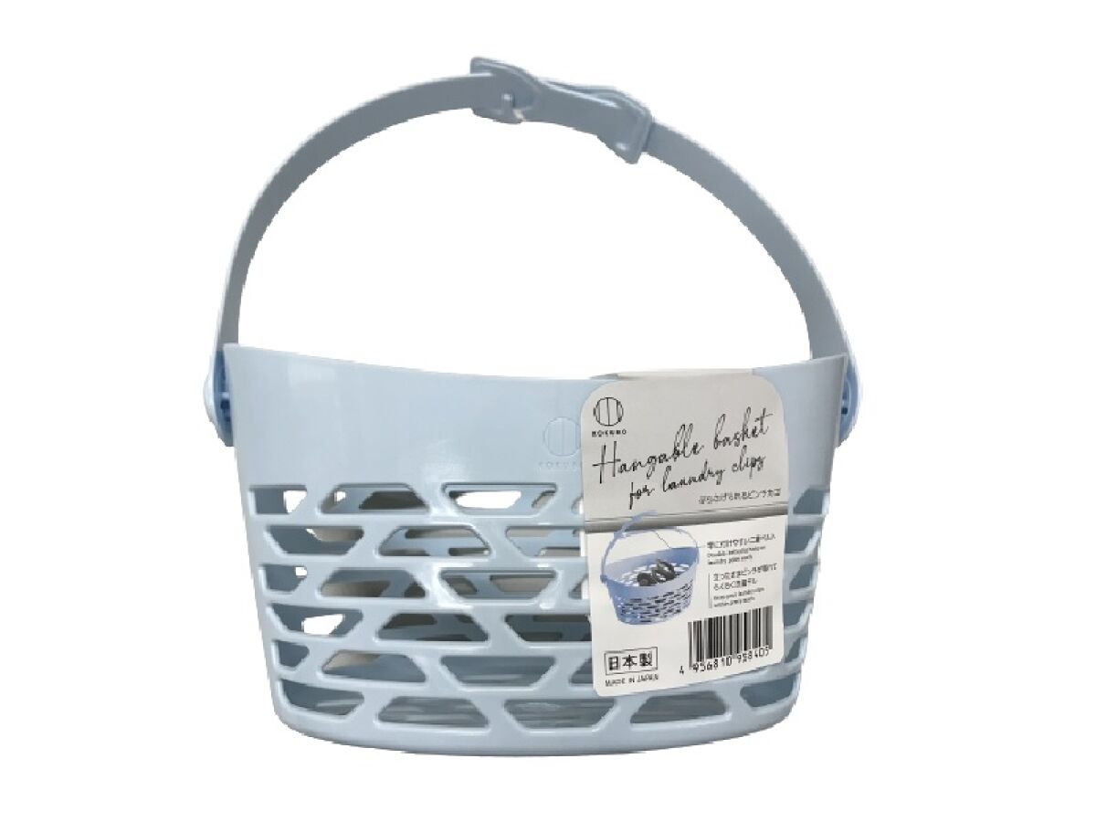 Hanging Pinch Basket (Light Blue)