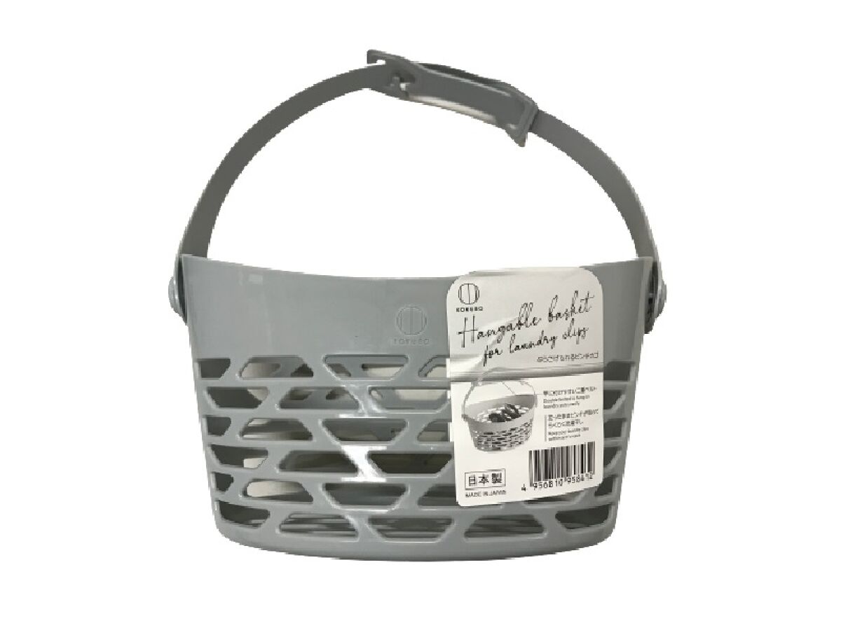 Hanging Pinch Basket (Light Gray)