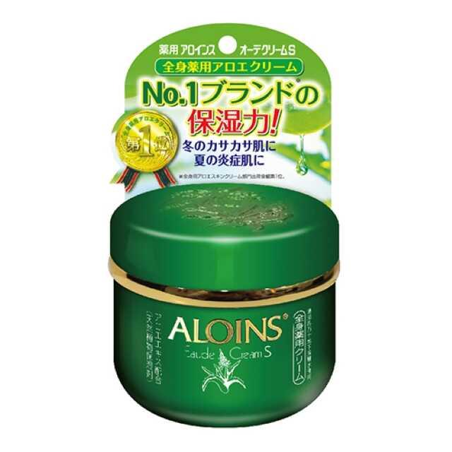Aloins Ointment S 35g