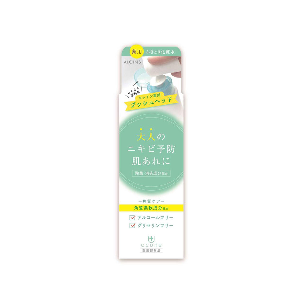 Acune Medicinal Cleansing Lotion U 200ml