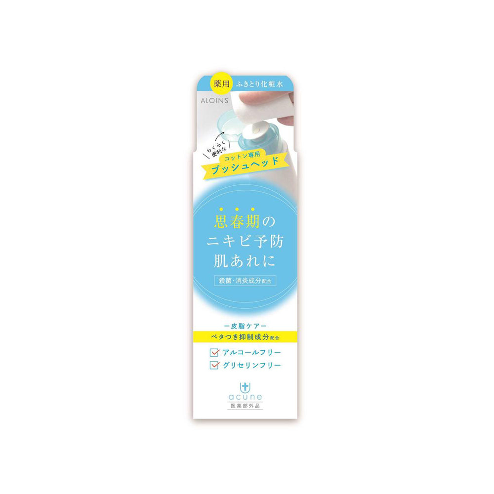 Acune Medicated Wiping Lotion T (200ml) [Quasi-Drug]