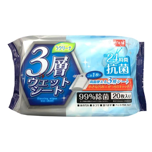 Showa 3-Layer Wet Wipes 20 Sheets