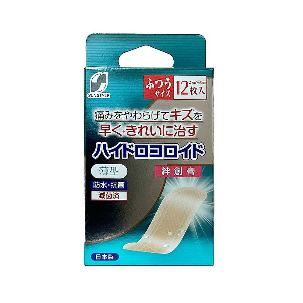 SUN STYLE Hydrocolloid Bandage Regular 12 Pieces