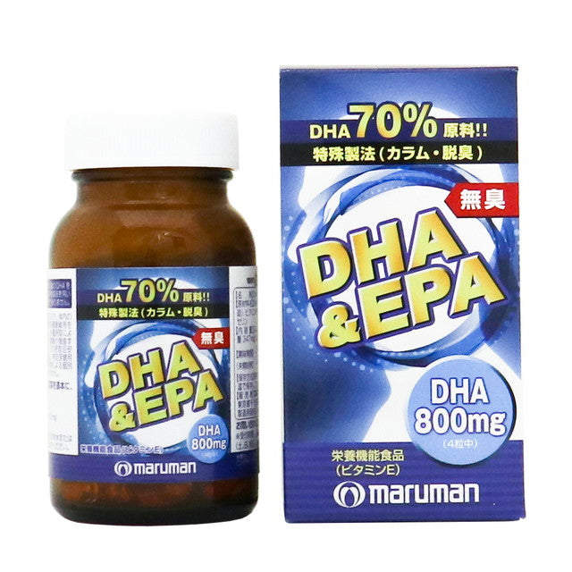 Maruman Odorless DHA & EPA 120 Capsules