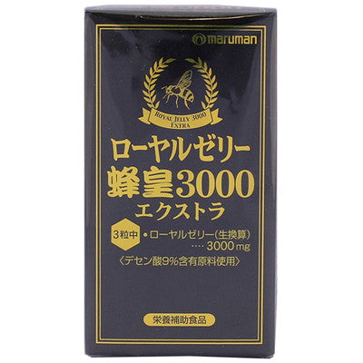 Maruman Royal Jelly Bee Royal 3000 540mg x 90 Capsules