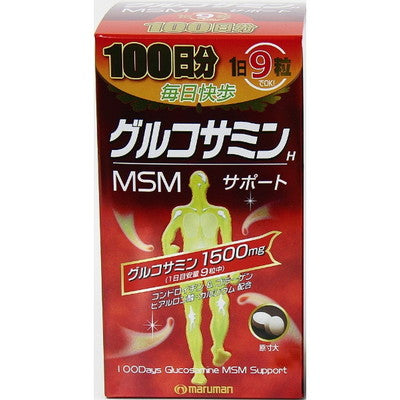 Maruman Glucosamine 280mg x 900 Tablets