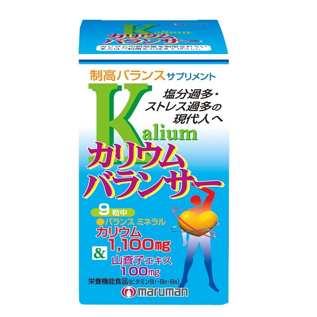 Maruman Potassium Balancer 270 Tablets