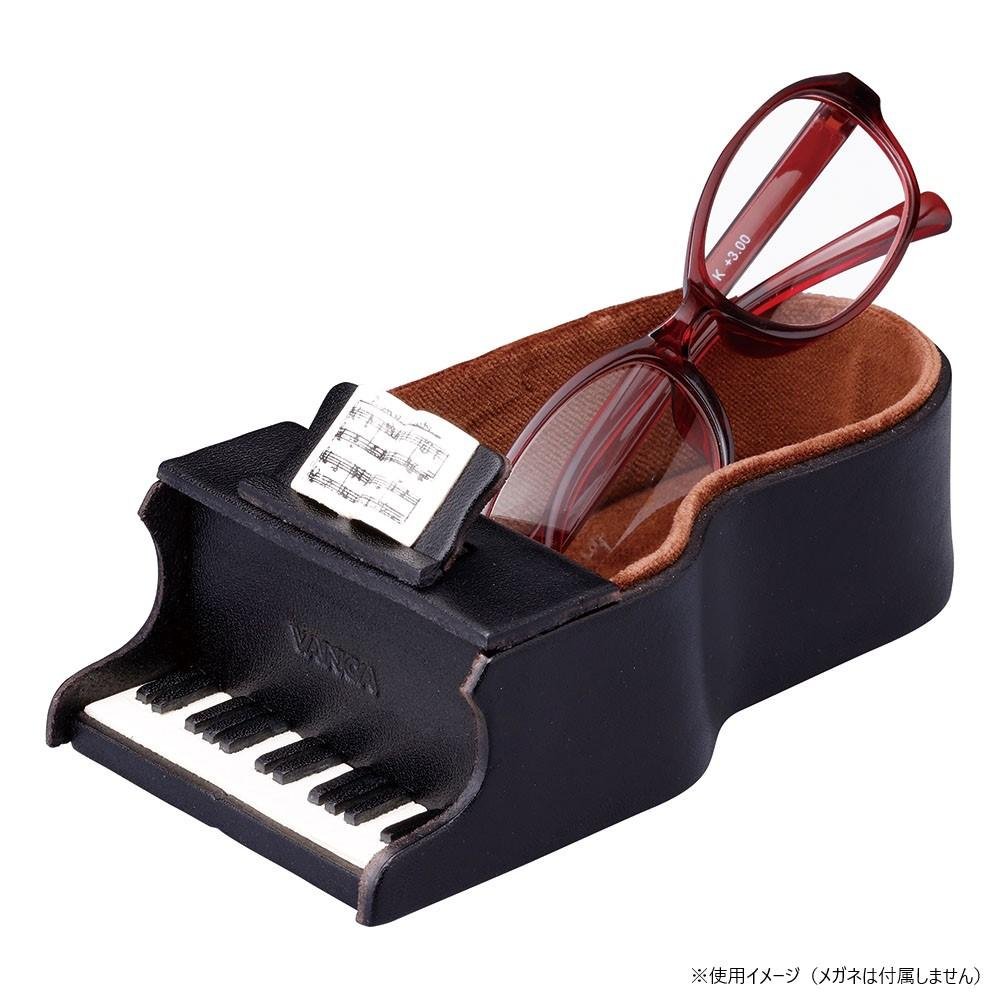 Genuine Leather Glasses Stand - Piano