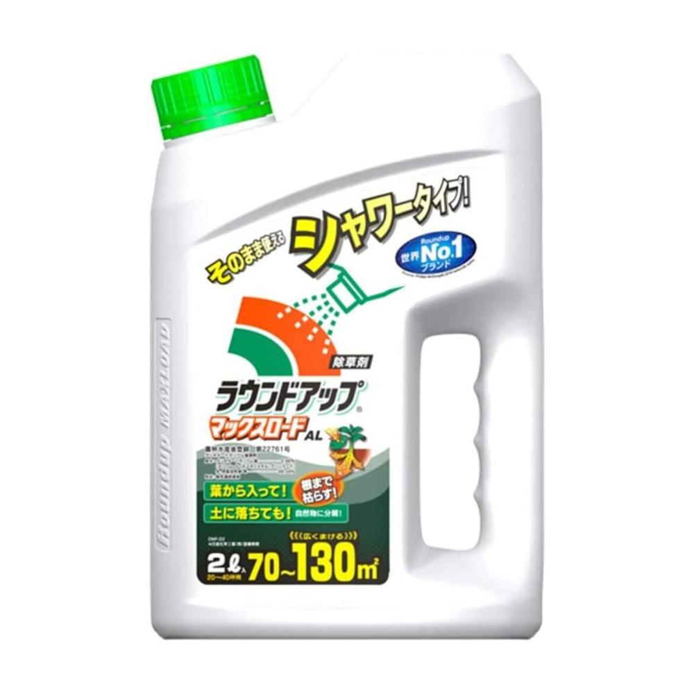 Nissan Chemical Roundup Max Load AL 2.0L