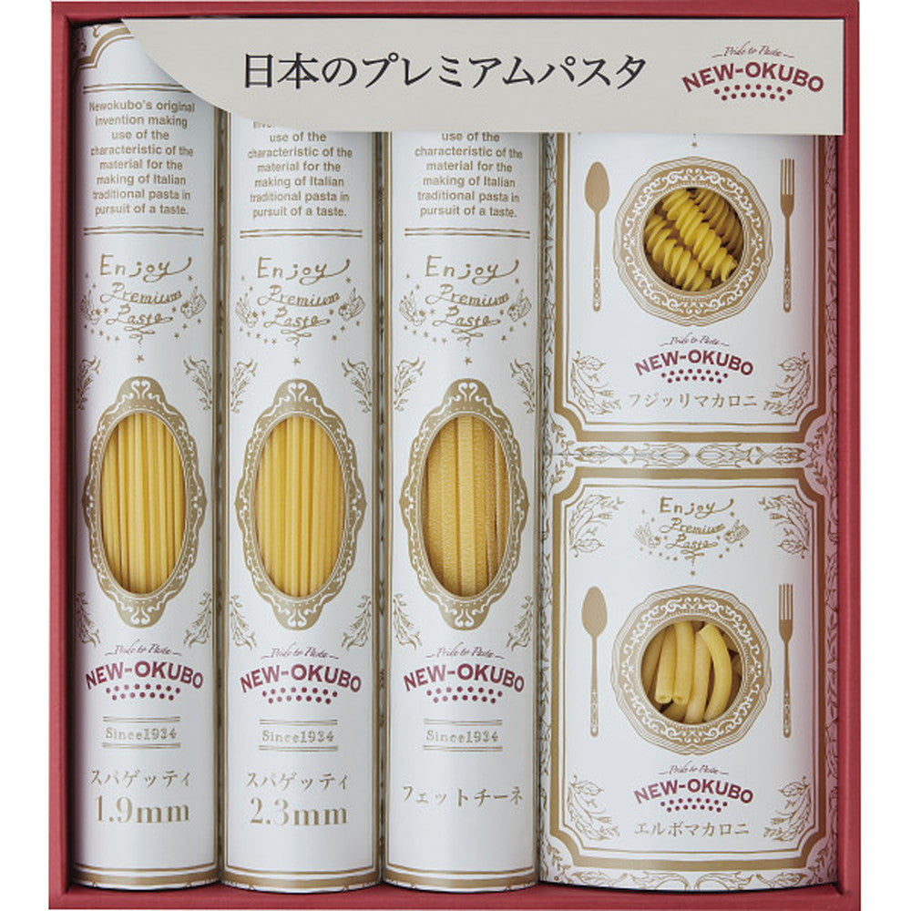 Premium Craft Pasta Set with 'Low Temperature Long Time Aging Drying'