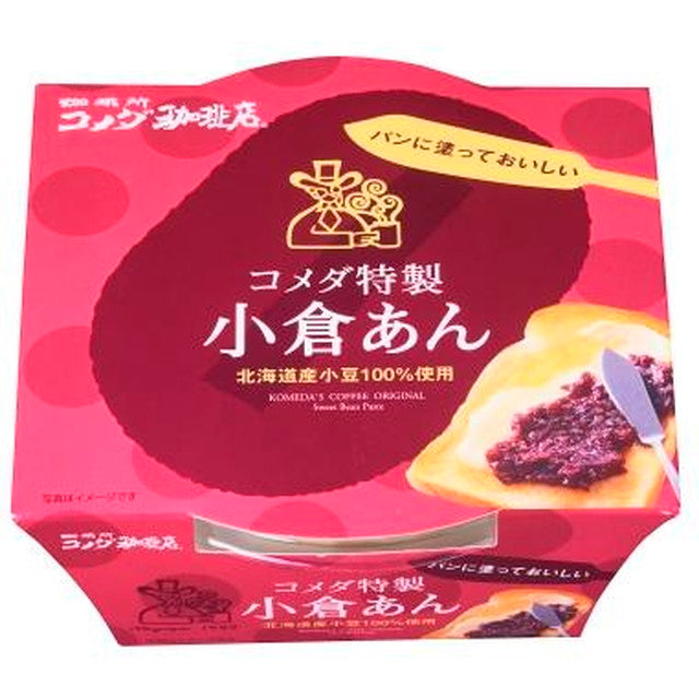 Endo Seian Komeda Special Ogura An 300g