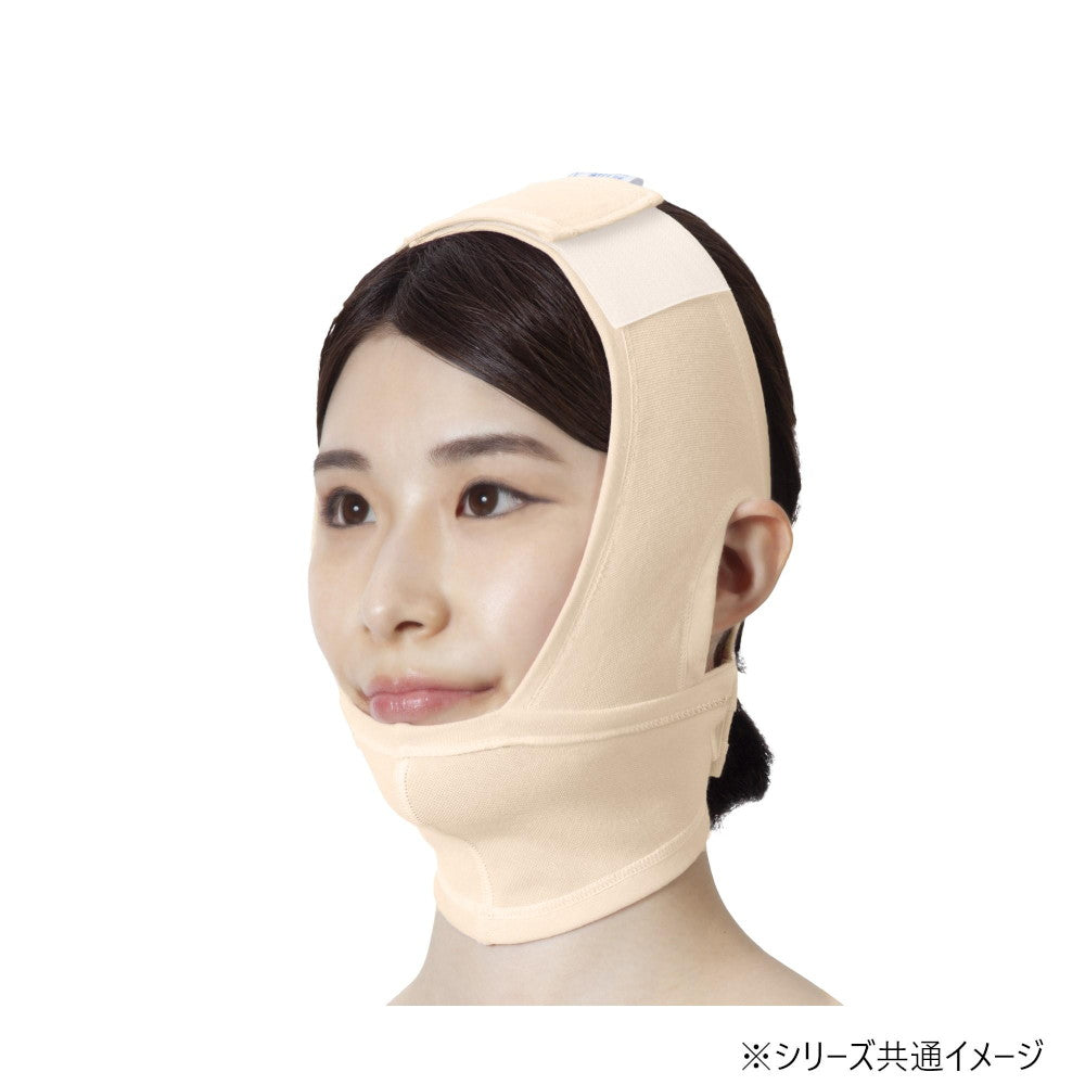 Sofra Chin Bandage II - Beige L 007334