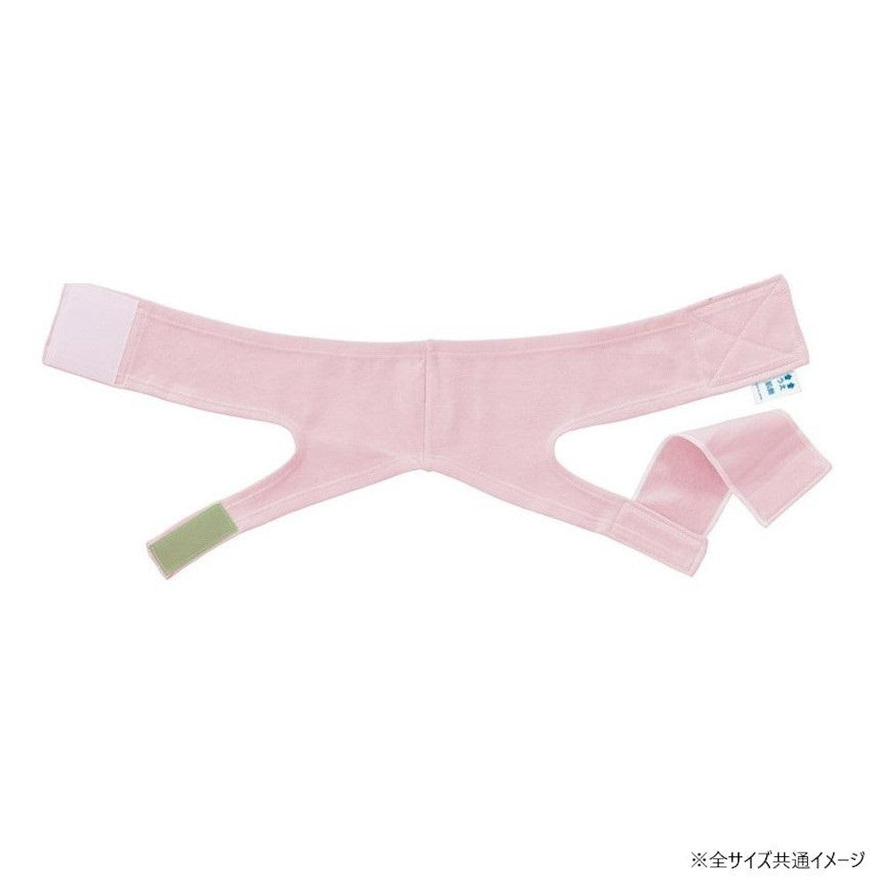 Sofura Chin Vantage I Pink L 007404