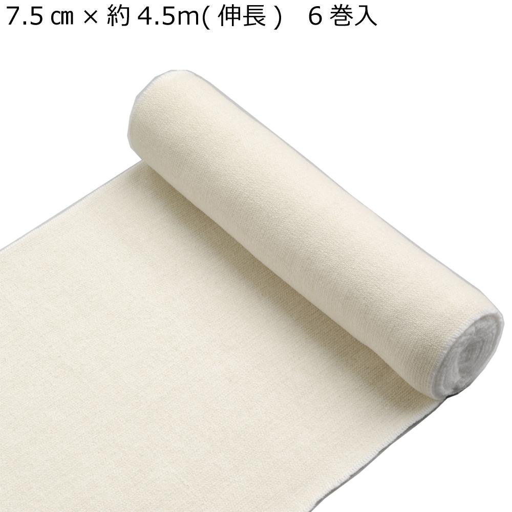 Crepe Elastic Bandage No.4