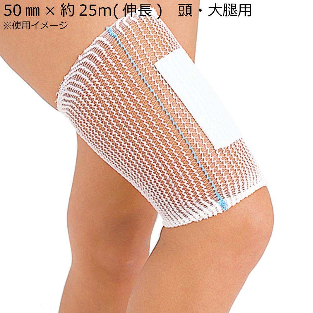 Connet Bandage 25 for Head and Thigh