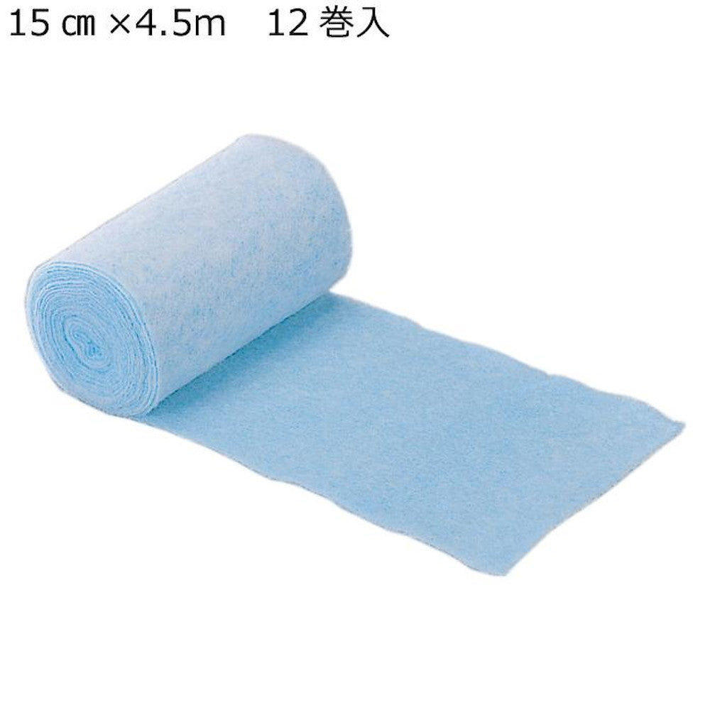 New Gips Protector Cotton Bandage 2-Split