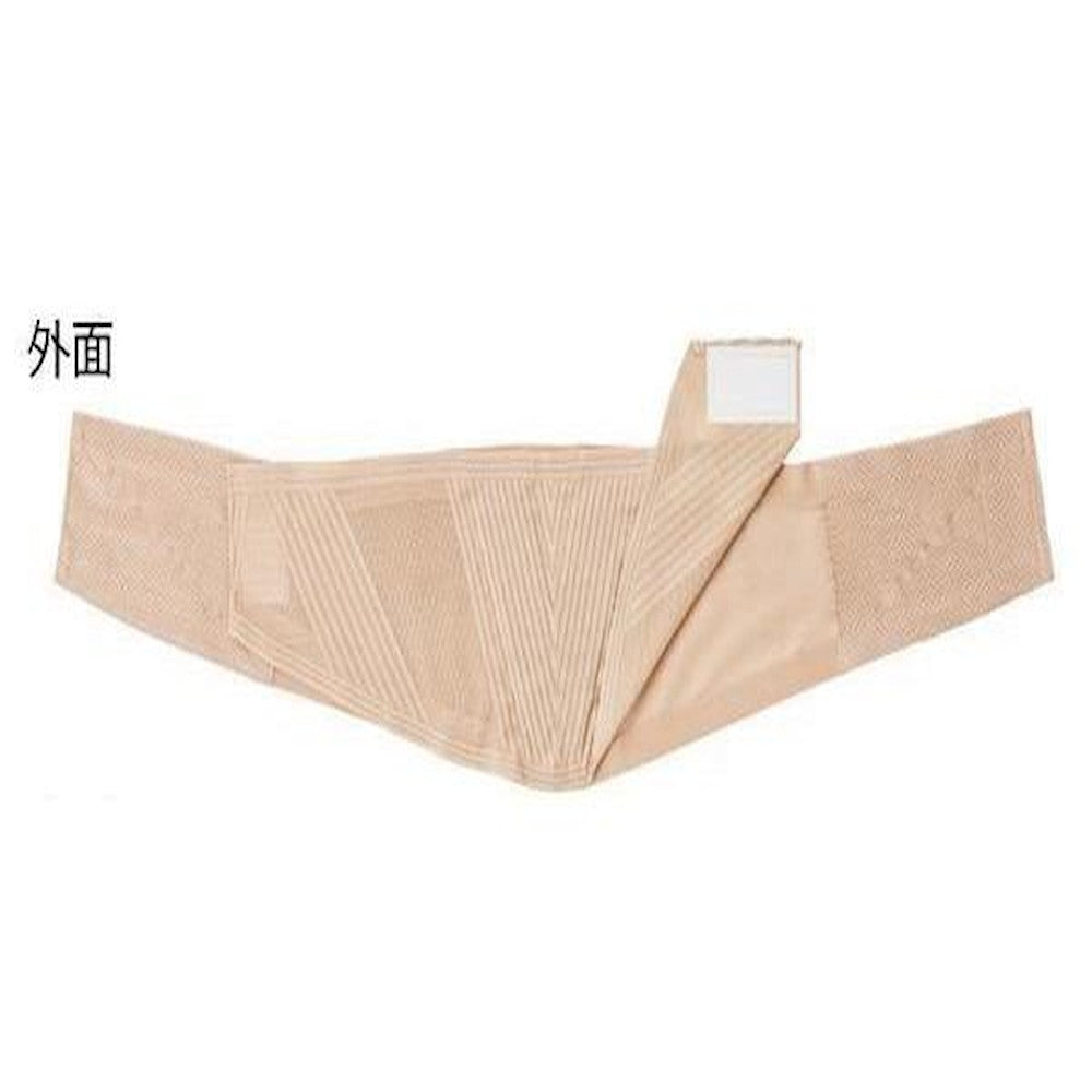 Lumbar Belt Lumbax Slim Beige M