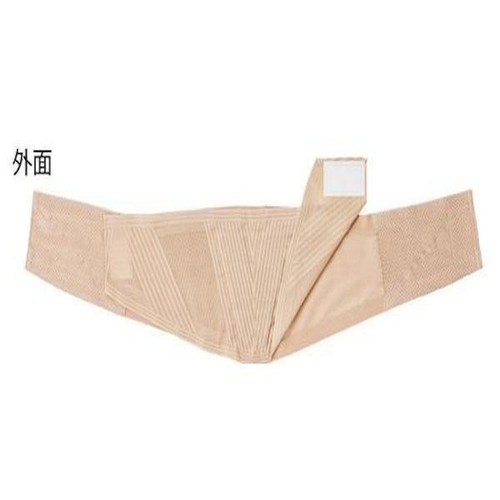 Lumbar Belt Lumbax Slim Beige L