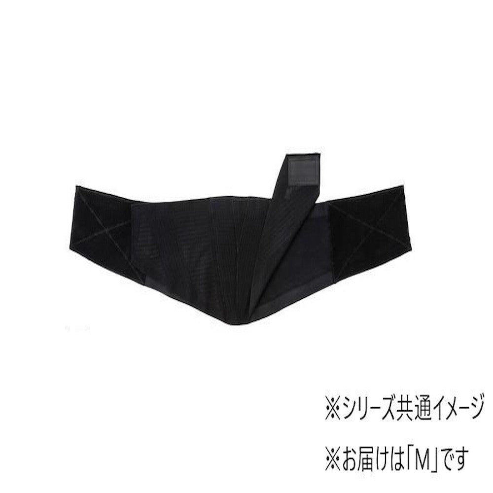 Lumbar Belt Lumbax Slim Black M 033973
