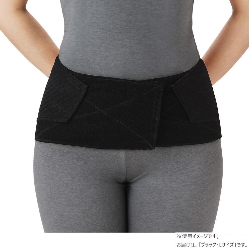 Lumbar Belt Lumbax Slim Black L 033974