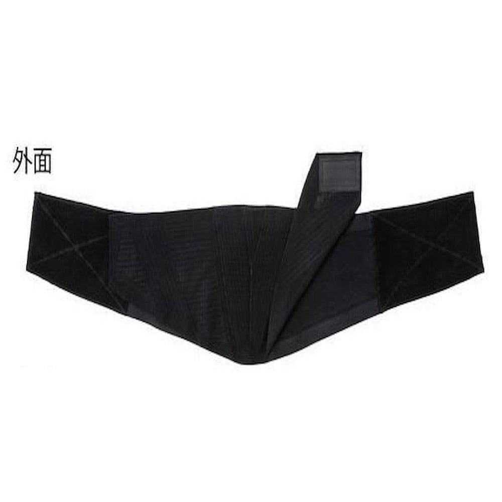 Lumbar Belt Lumbax Slim Black LL