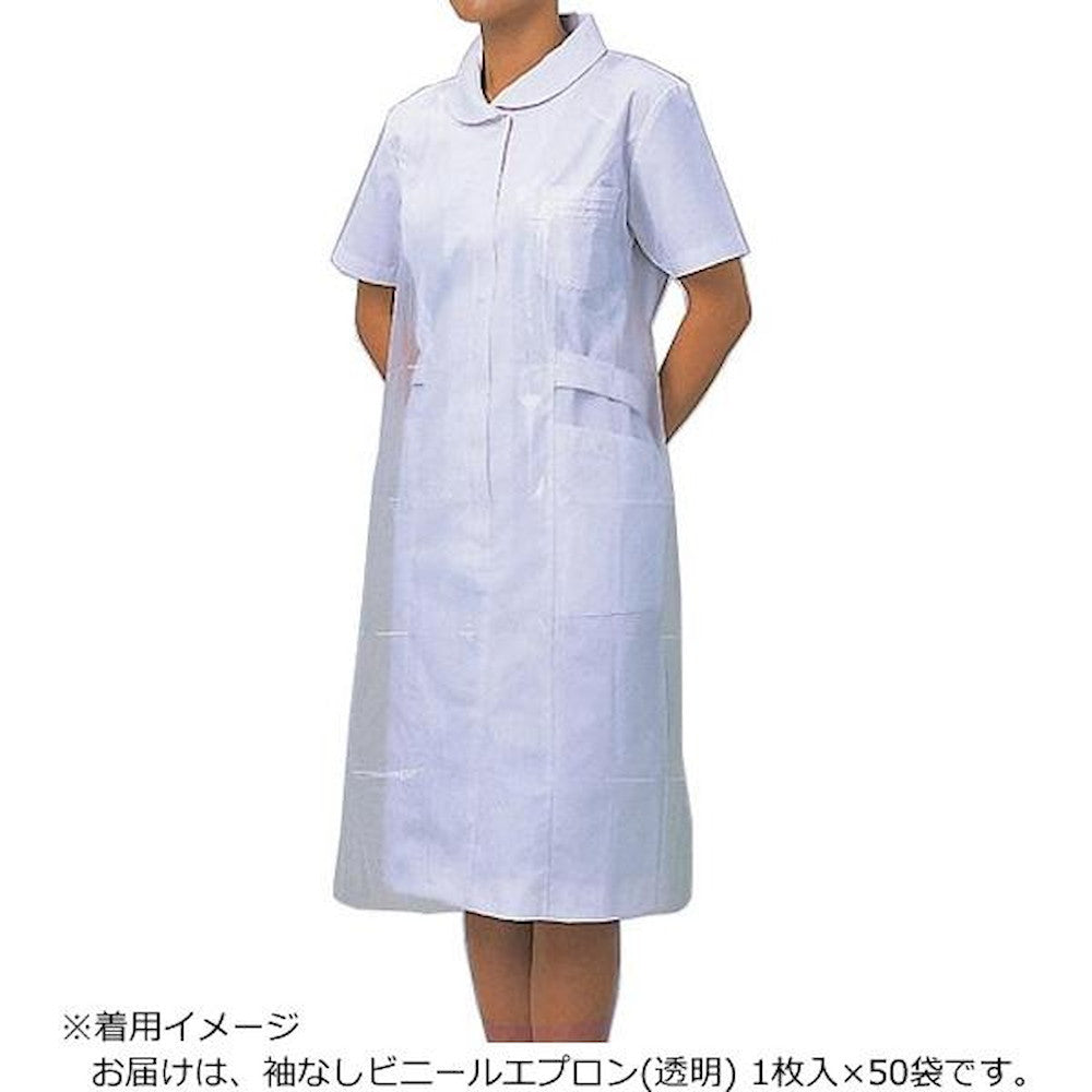 Vinyl Apron No Sleeve M Transparent