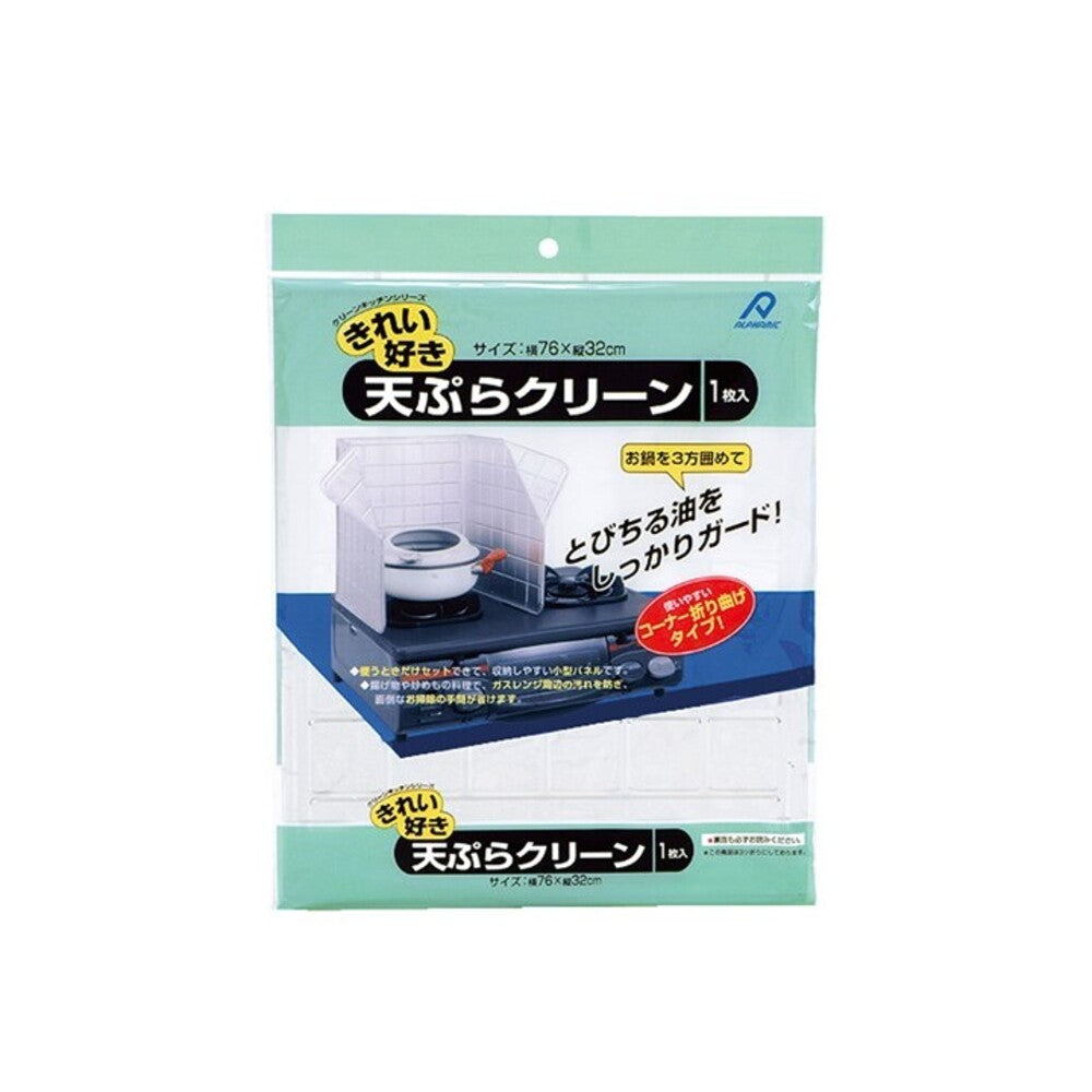 Alphamic Tempura Clean 76×32cm (1 sheet)