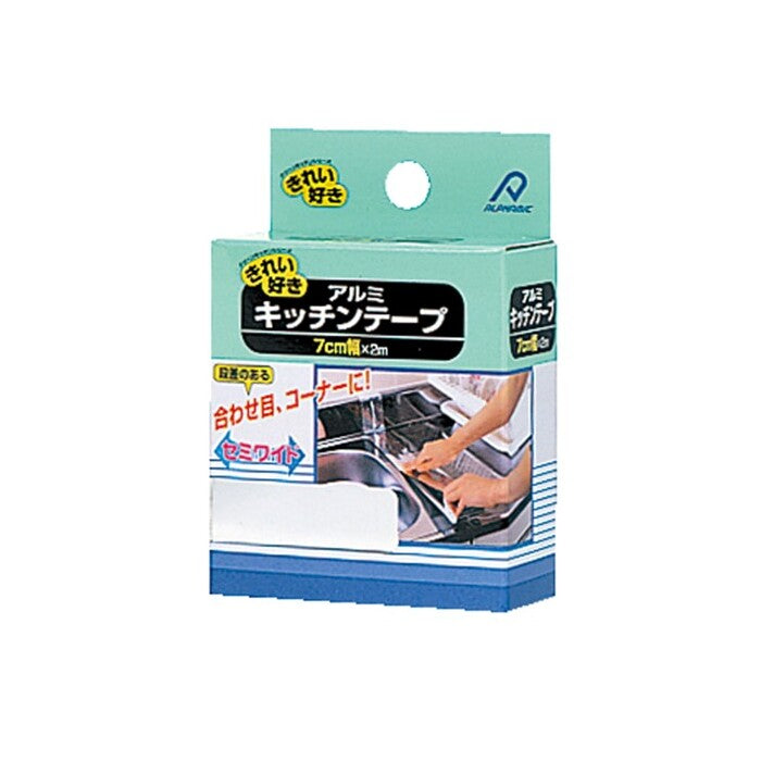 Alphamic Aluminum Kitchen Tape Semi-Wide 7cm x 2m