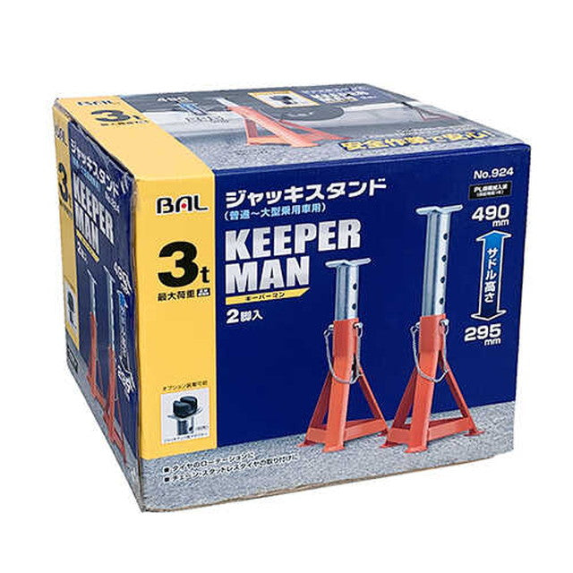 Jack Stand KEEPERMAN 3t