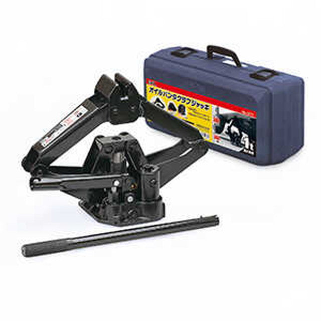 Oil Pan Trolley Jack