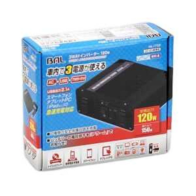 3-Way Inverter 120W