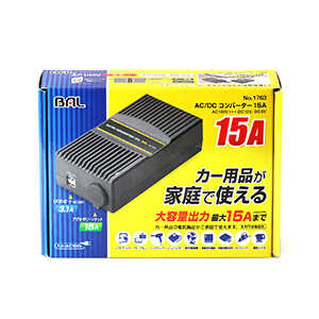 AC/DC Converter 15A