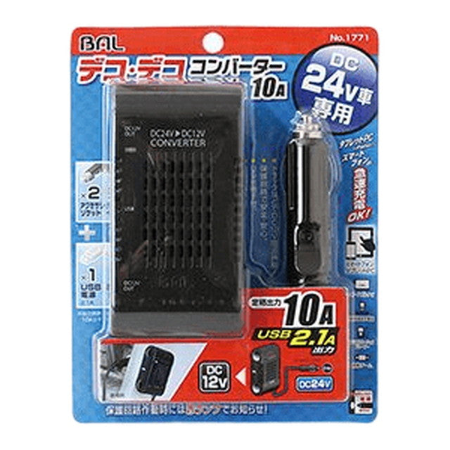 DC/DC Converter 10A