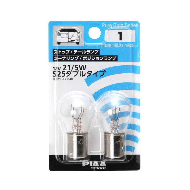 S25 12V21/5W Stop/Tail Lamp and Others