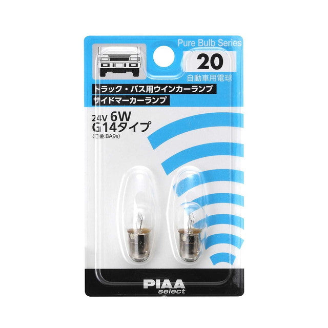 G14 24V6W Truck & Bus Bulbs (2-pack)