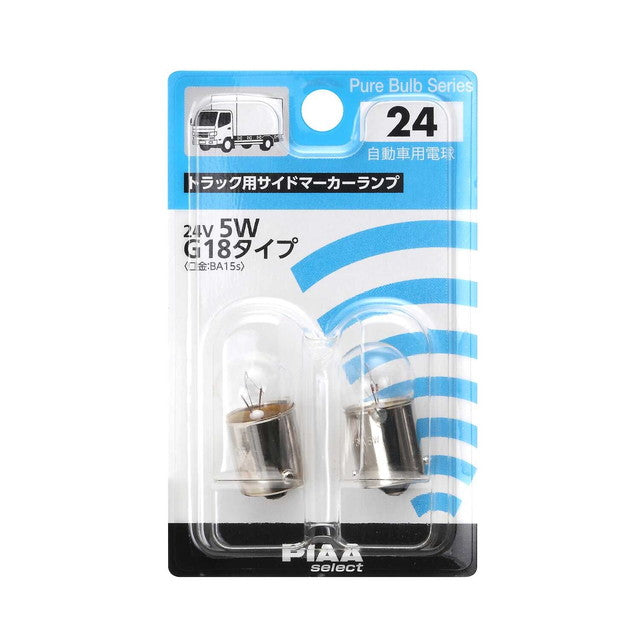 G18 24V5W Truck & Bus Bulbs (2-pack)