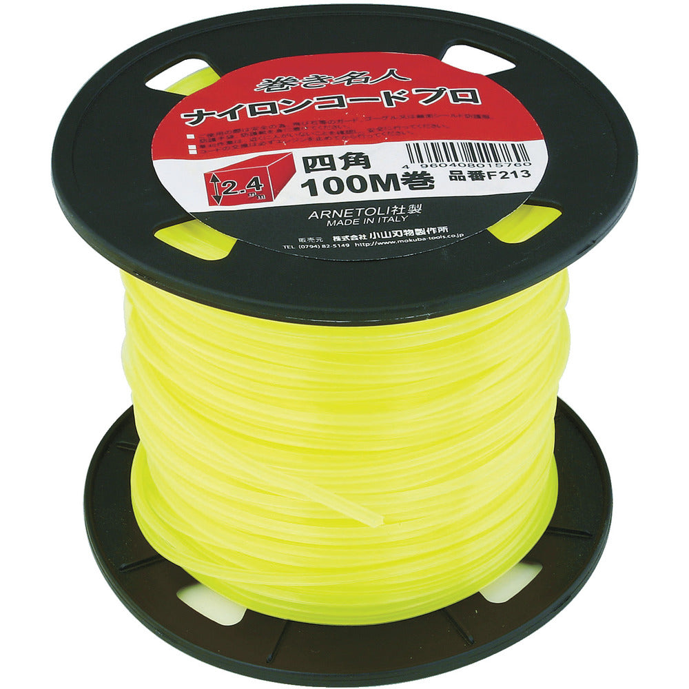 Nylon Cutter Nylon Code Pro 100m F213