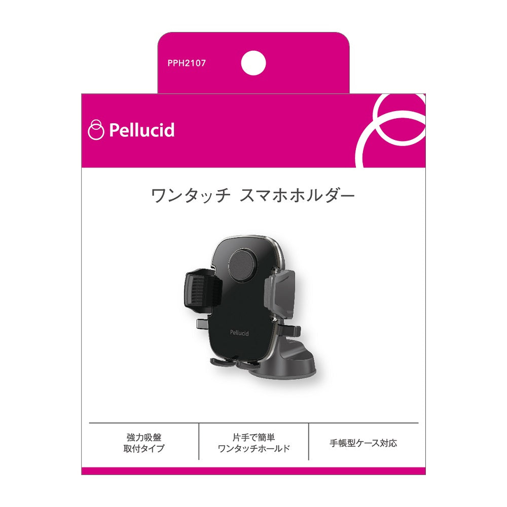 Perside One-Touch Smartphone Holder Suction Cup PPH2107