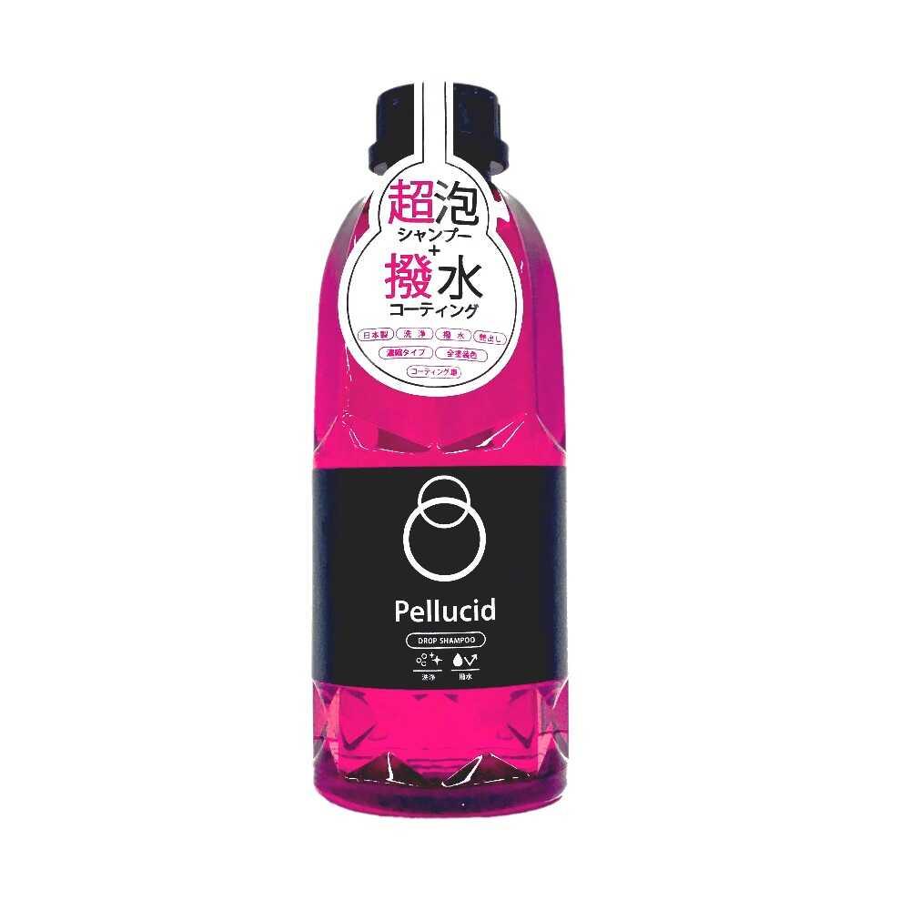Perside Drop Shampoo PCD100 900ml (about 6 uses)