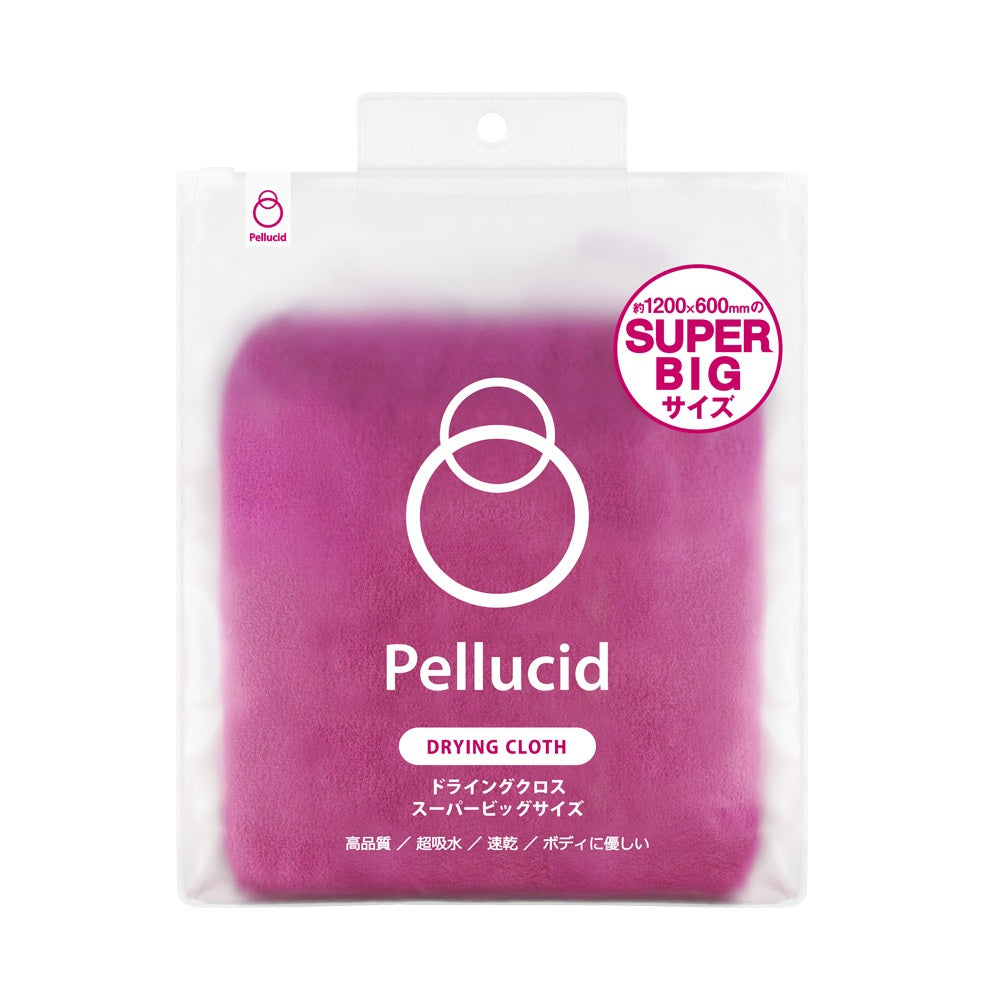 Perside Drying Cloth Super Big PCD31